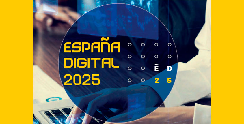 España Digital 2025